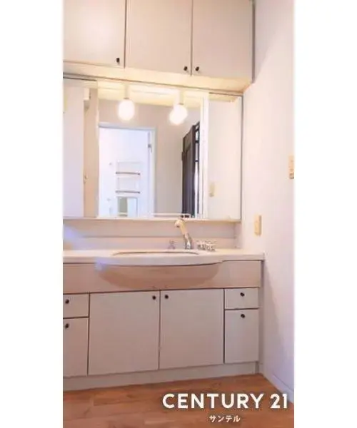 4LDK Property Miyazaki City Miyazaki Prefecture (15)