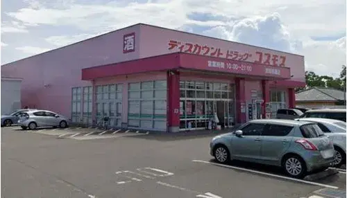 5DK Property Miyazaki City Miyazaki Prefecture (20)