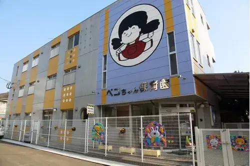 عقار 3LDK+S مدينة Kagoshima محافظة Kagoshima (5)