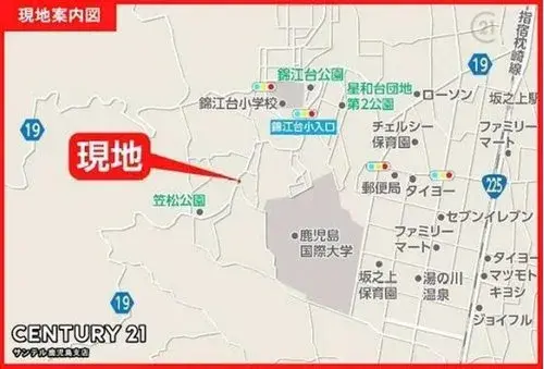 3LDK Property Kagoshima City Kagoshima Prefecture (22)
