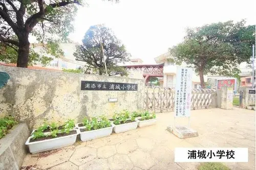 3LDK Urasoe City Okinawa Prefecture (17)
