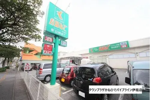 3LDK Urasoe City Okinawa Prefecture (20)
