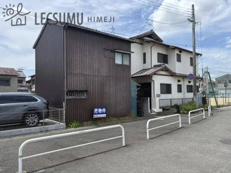 Akiya in Himeji