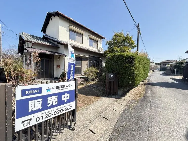 Akiya in Setouchi