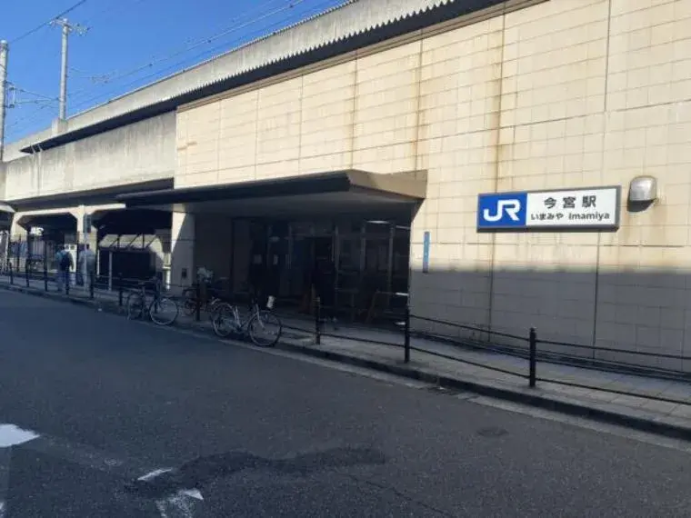 Akiya in Osaka