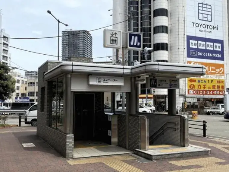 4LDK Bien immobilier Ville d'Osaka Préfecture d'Osaka (2)