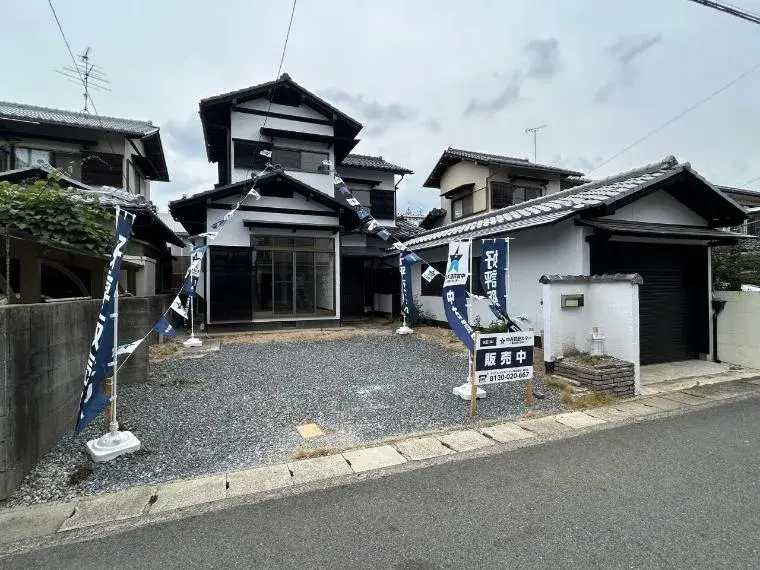 Akiya in Okayama