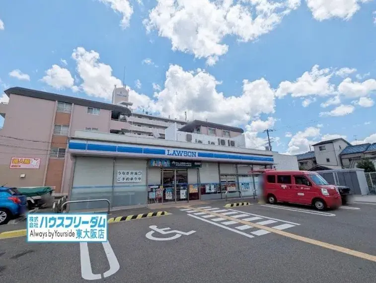 [4LDK Property] Higashiosaka City Osaka Prefecture (4)