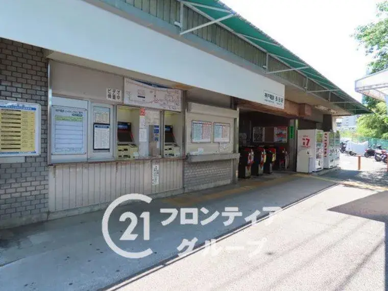 5SLDK 神戸市 兵庫県 (33)
