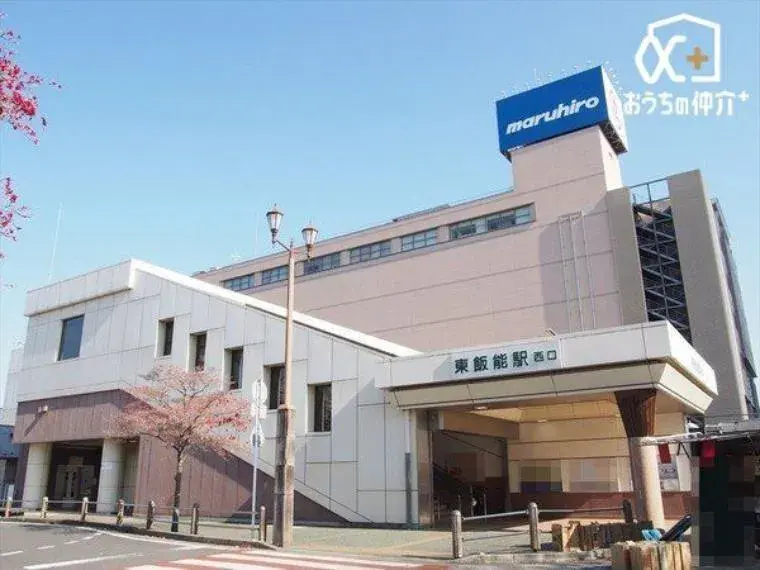3SLDK 飯能市 埼玉県 (28)