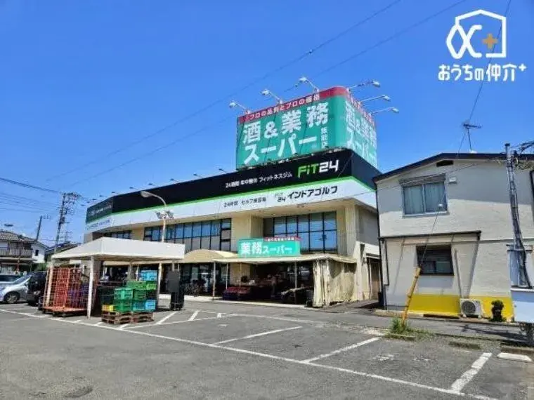 3SLDK 飯能市 埼玉県 (33)