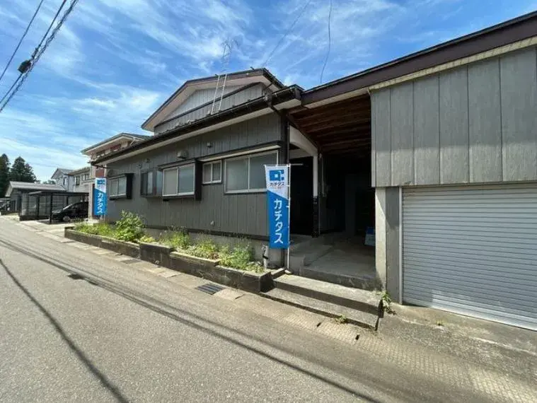 Akiya in Joetsu