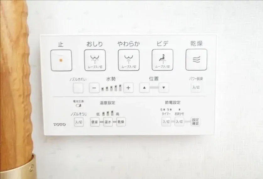 4LDK Property Sapporo Hokkaido (31)