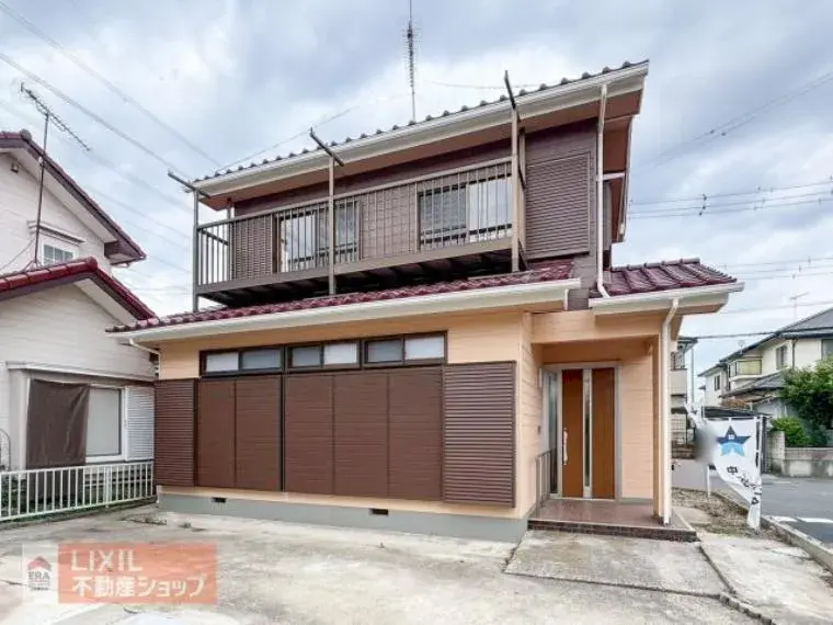 Akiya in Oyama