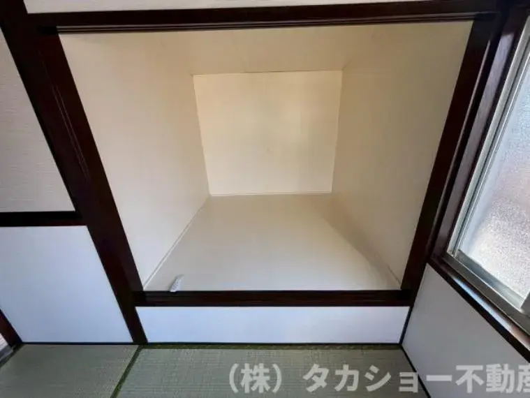 4DK Ciudad de Ichihara Prefectura de Chiba (10)