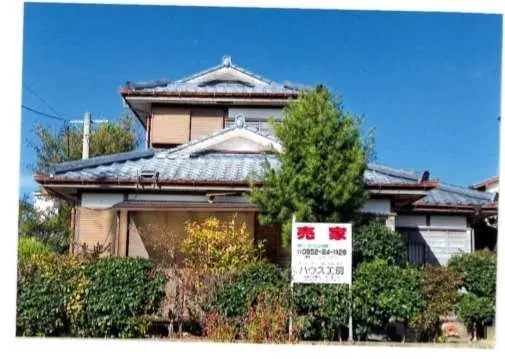 Akiya in Kanzaki