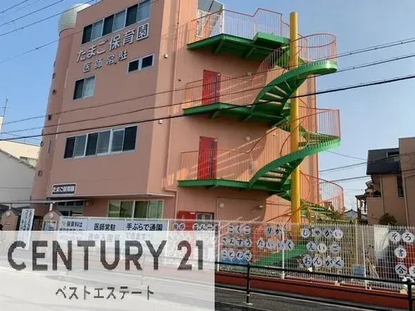 Slide 24