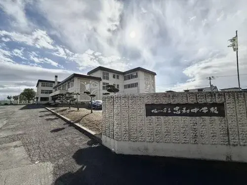 Akiya in Asahikawa