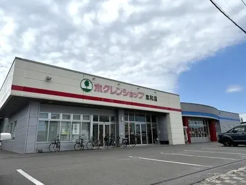 5LDK Ciudad de Asahikawa Hokkaido (19)