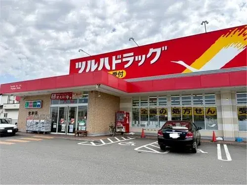 5LDK Ciudad de Asahikawa Hokkaido (20)