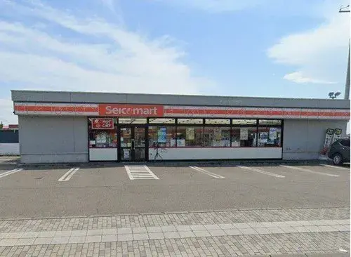 5LDK Property Ikeda-cho Hokkaido (16)