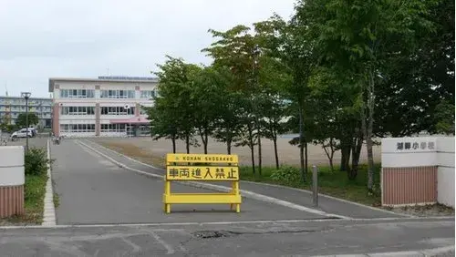 Slide 18