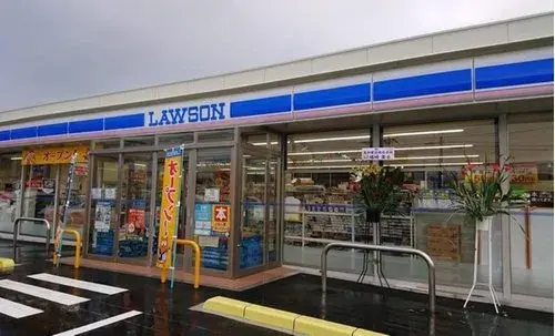 Propiedad 5LDK en la Ciudad de Iwaki, Prefectura de Fukushima (23)