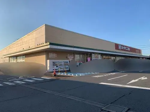 3DK物件 つくば市 茨城県 (18)
