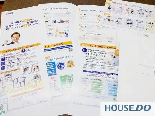5LDK Property Toride City Ibaraki Prefecture (23)