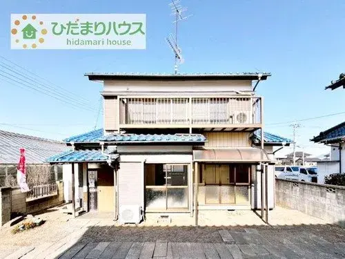 Slide 2