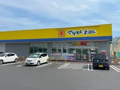 Propiedad 4LDK Ciudad de Tsukuba Prefectura de Ibaraki (20)