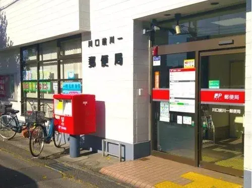 Préfecture de Saitama Ville de Kawaguchi Propriété 4LDK (14)