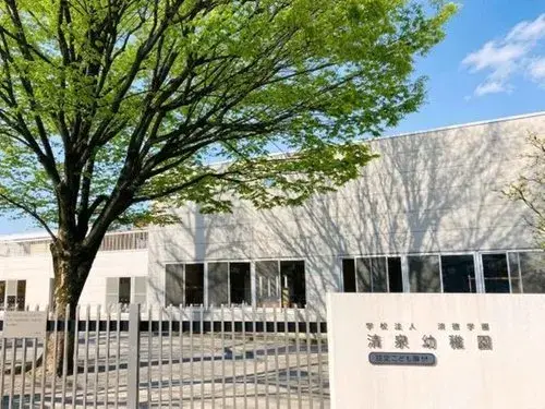 Préfecture de Saitama Ville de Kawaguchi Propriété 4LDK (16)