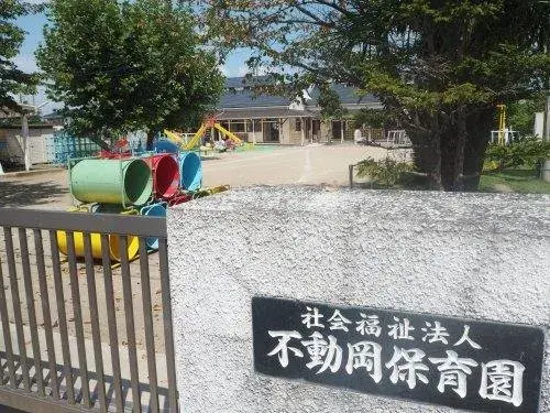 4LDK+S Property Kazo City Saitama Prefecture (20)