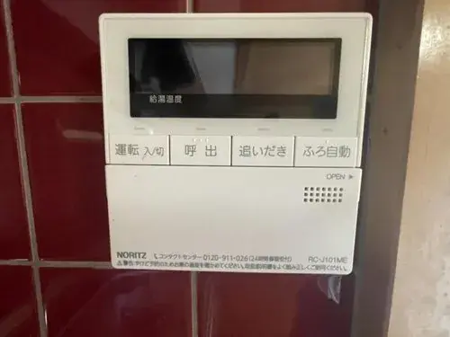 4-Bedroom Property in Asaka, Saitama (23)