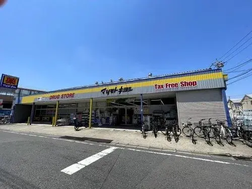 3LDK Ciudad de Toda Prefectura de Saitama (8)