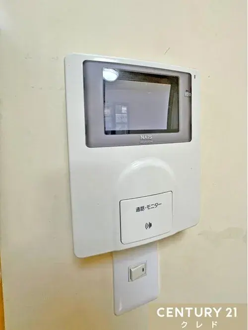 Saitama Prefecture Yoshimi Town 5LDKK Property (25)
