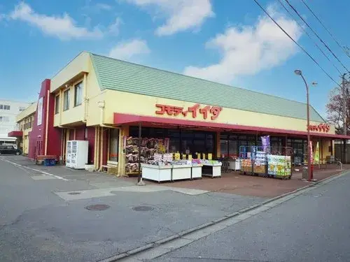 4DK Property Fujimino City Saitama Prefecture (12)