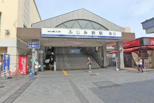 4DK Property Fujimino City Saitama Prefecture (21)