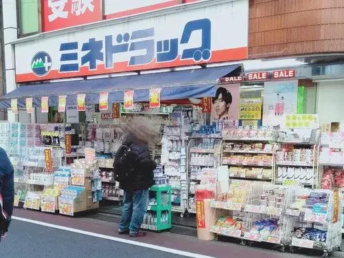6DK Property Nerima Ward, Tokyo (12)