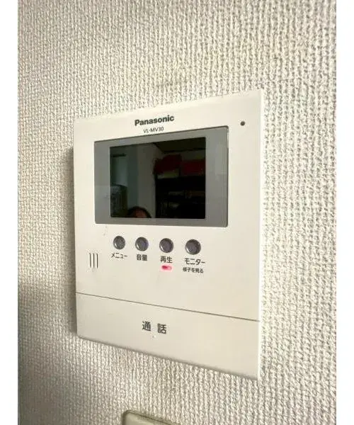 4LDK Property Hachioji City Tokyo (15)