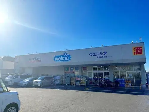 Propiedad de 4 dormitorios Fuchu City Prefectura de Tokio (19)