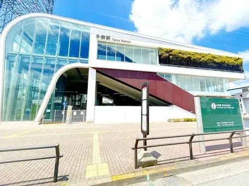 Propiedad de 4 dormitorios Fuchu City Prefectura de Tokio (9)