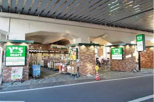 4LDK房产 杉并区 东京都 (20)