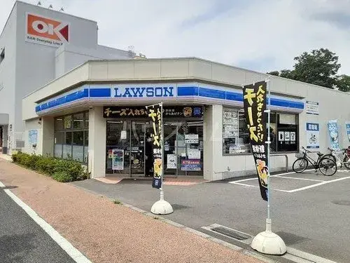 4LDK Property Nerima Ward Tokyo (8)
