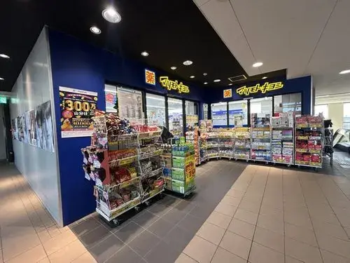 3LDK+S Property Fuchu City Tokyo (4)