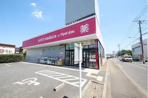 4LDK Nishitokyo-shi Tokyo (11)