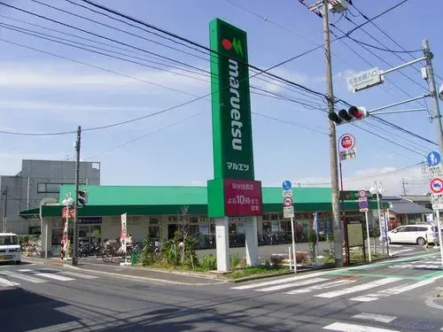 4LDK Nishitokyo-shi Tokyo (13)