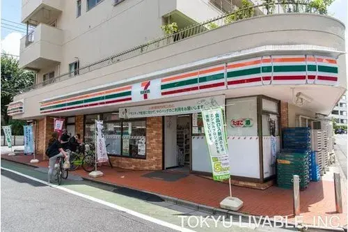 3LDK Propiedad en Nerima-ku Tokio (13)