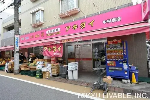 3LDK Propiedad en Nerima-ku Tokio (15)